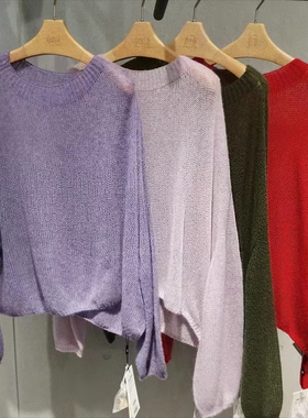 MM商场同款圆领针织衫5H1130686/5H1130681/5H1130683/5H1130684