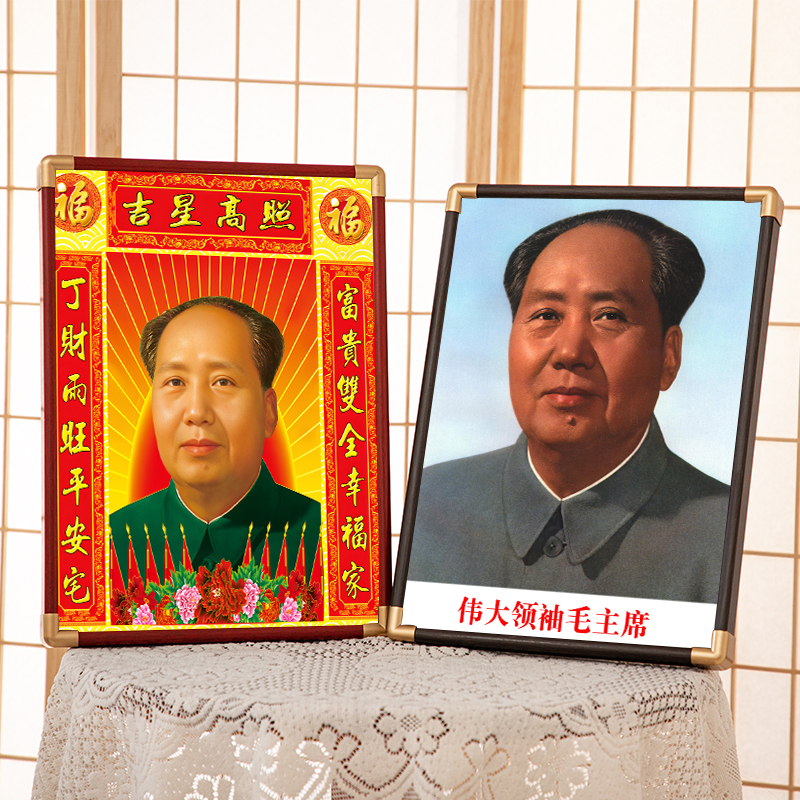 客厅摆件挂画像摆件桌面摆件入户玄关摆件装饰画