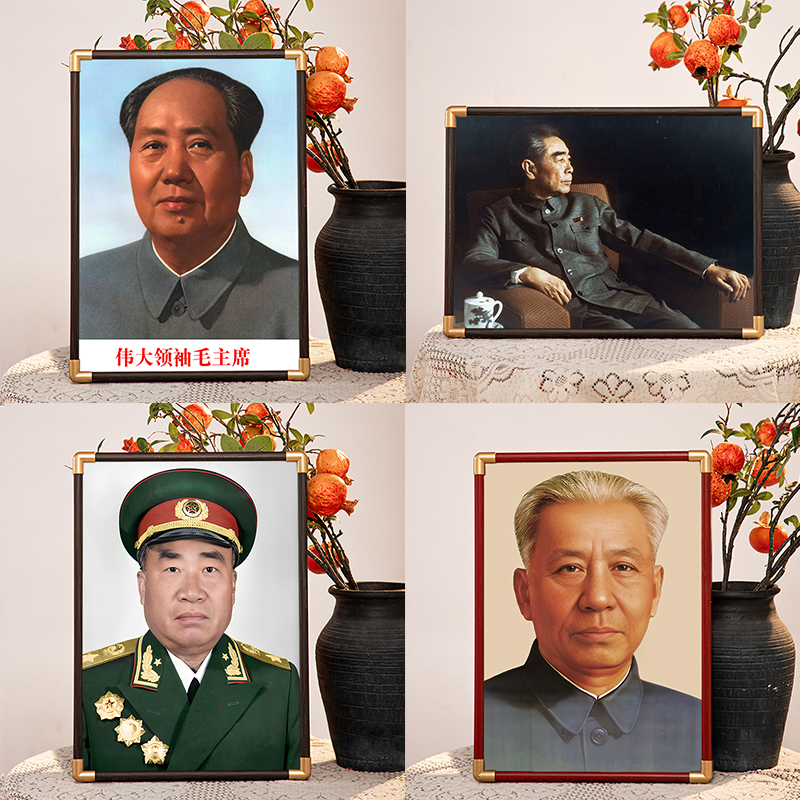 客厅摆件挂画像摆件桌面摆件入户玄关摆件装饰画