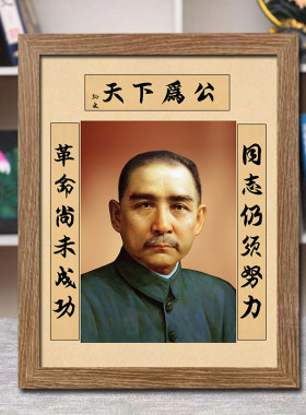 客厅摆件床头画卧室挂画电视柜摆件玄关装饰摆件餐厅装饰画办公桌