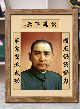客厅摆件床头画卧室挂画电视柜摆件玄关装饰摆件餐厅装饰画办公桌