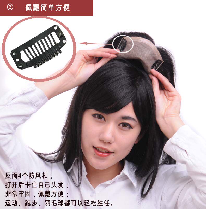 Extension cheveux - Ref 218620 Image 3