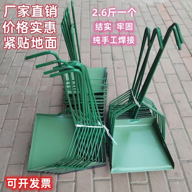 铁簸箕垃圾铲灰斗结实耐用