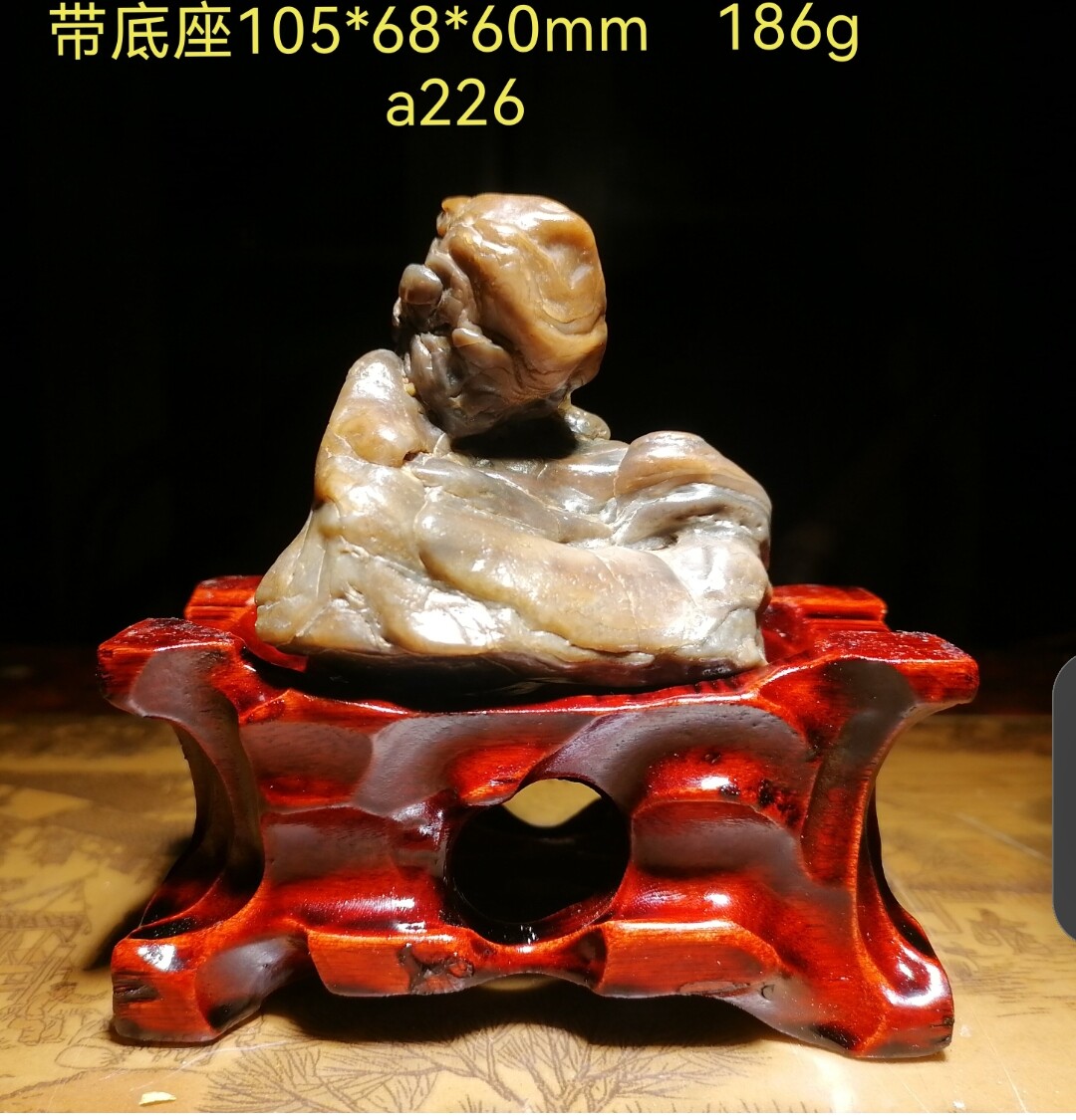 戈壁玛瑙 地球宝贝 收藏观赏奇石 雅石 国寿驿站客户回馈