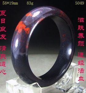 精美天然桂林鸡血玉乾坤料 护身能量手镯手环 国寿驿站客户送礼
