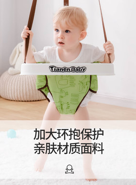 添恩宝宝男女通用有塑胶6-12个月
