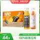 农夫山泉官方旗舰店 农夫山泉100%NFC橙汁300mlx10瓶