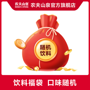 东方树叶青柑普洱900ml*12