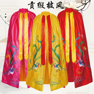 佛像斗篷观音菩萨披风玉帝关公龙袍娘娘凤袍神像衣服斗篷披肩披风