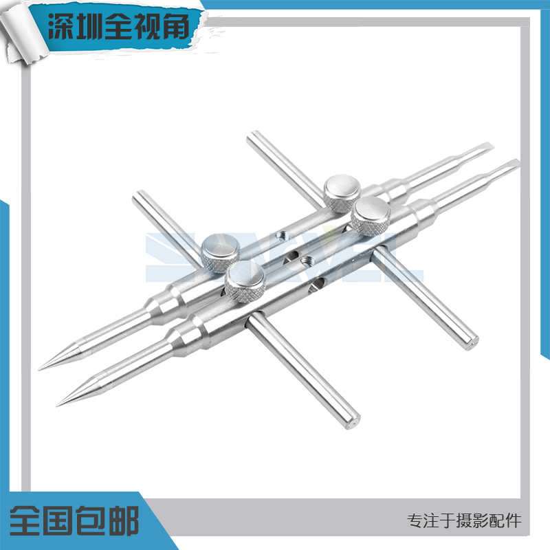 镜头工具井字工具井字扳手