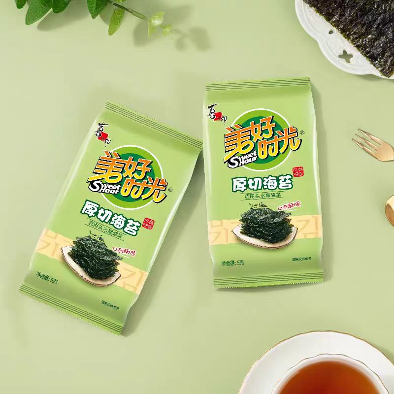 喜之郎美好时光经典原味海苔15g袋装儿童海苔零食即食紫菜片