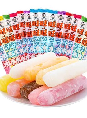 临期特价旺旺碎冰冰78ml碎碎冰吸吸冰果冻布丁棒冰饮料休闲零食