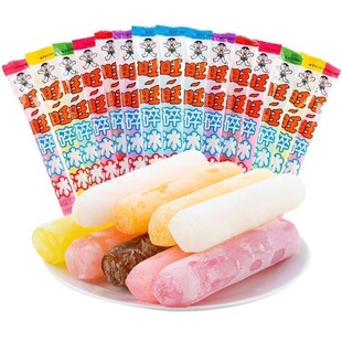 临期特价旺旺碎冰冰78ml碎碎冰吸吸冰果冻布丁棒冰饮料休闲零食