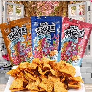 椒巴客花椒世家158克锅巴手工麻辣椒麻椒香味追剧零食袋装