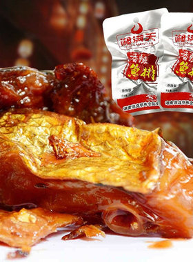临期湘满天香辣鱼排26g包湖南特产麻辣零食小吃网红熟食鱼块鱼尾