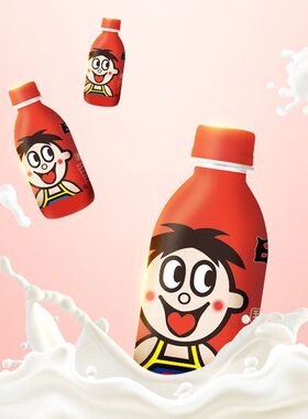 特价旺旺旺仔牛奶245ml瓶原味牛奶饮品怀旧儿童学生早餐奶瓶装