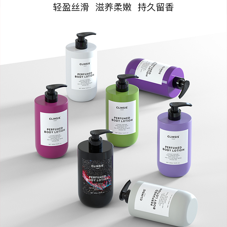 特价外壳污损法国clinsis身体乳珂莱诗保湿滋润女皮肤久留香香体