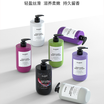 特价外壳污损法国clinsis身体乳珂莱诗保湿滋润女皮肤久留香香体