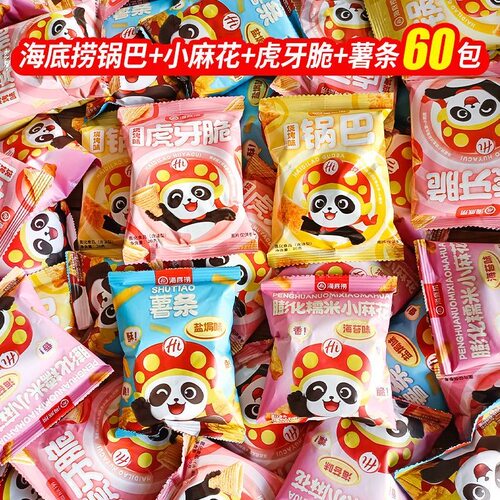 海底捞小零食锅巴虎牙脆妙脆角薯条解馋年货网红休闲食品门店同款