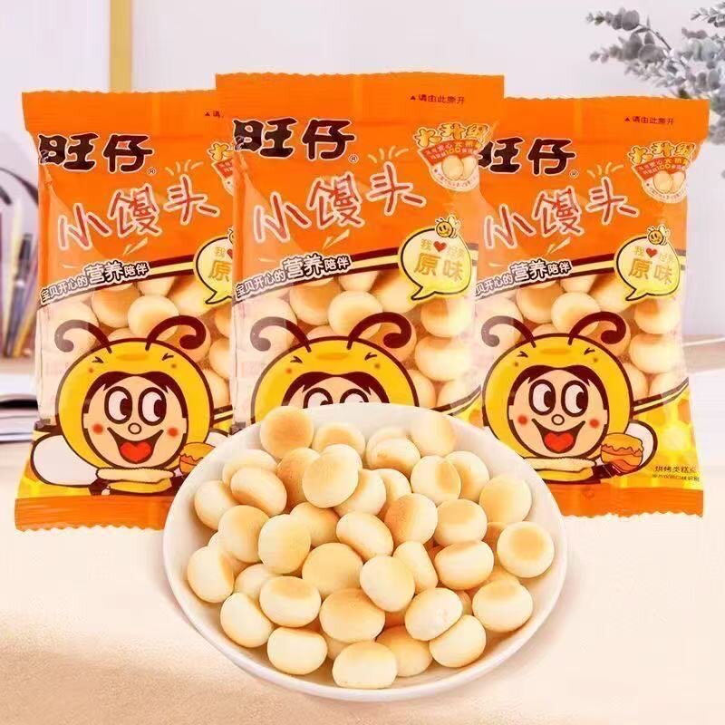 临期旺仔小馒头192克大袋经典原味牛奶味儿童早餐旺旺饼干膨化