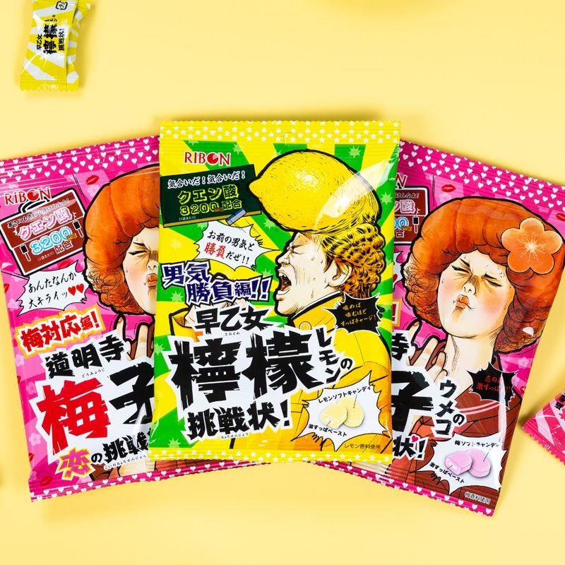 理本ribon超酸柠檬味糖果酸糖喜糖糖果零食硬糖独立小包装水果糖