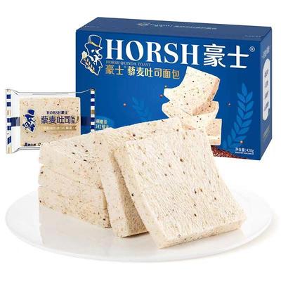 豪士藜麦吐司面包健康整箱早餐代餐饱腹粗粮零食食品