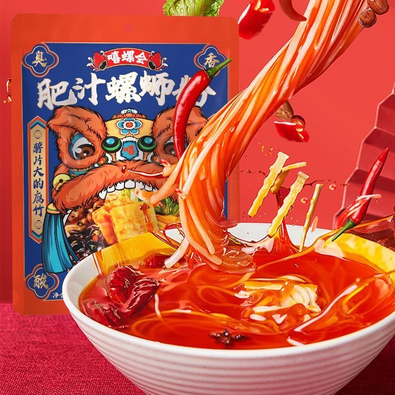 临期特价嘻螺会肥汁螺蛳粉330g柳州美食方便好吃速食螺丝嗦粉米线