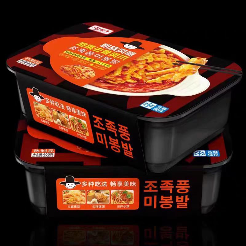 沟帮子辣白菜风味去骨凤爪 熟制酸甜无骨鸡爪 即食网红零食