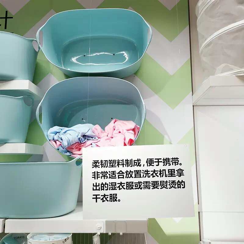 宜家代购托吉斯收纳筐脏衣篓脏衣服洗衣篮衣物篮宠物洗澡浴盆