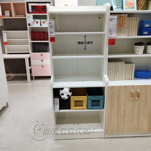 宜家代购达里帕书架白色储物柜书柜收纳柜置物柜