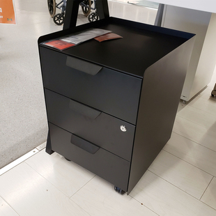 宜家代购特罗滕三屉柜附脚轮文件柜抽屉储物柜办公室收纳矮柜