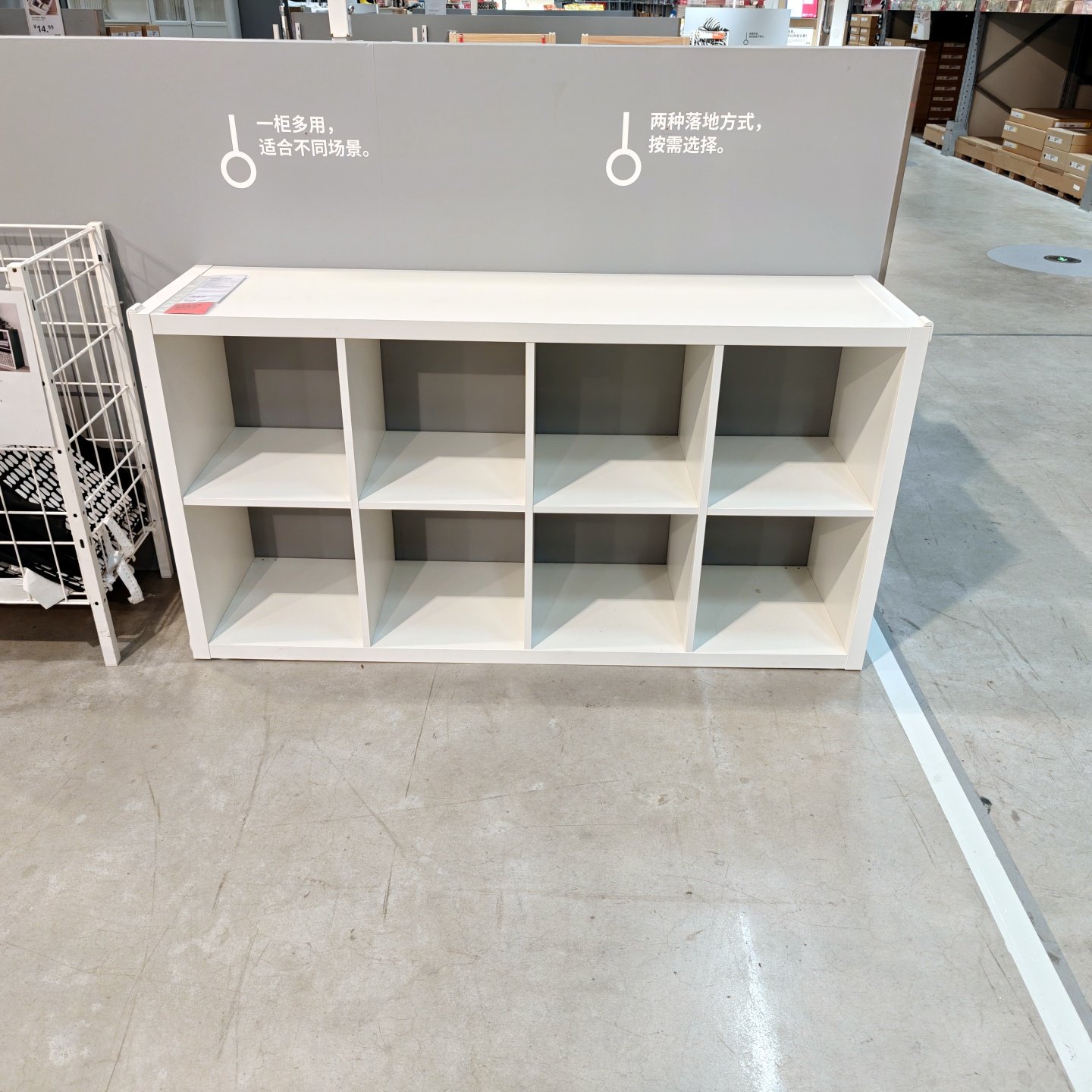 宜家国内代购卡莱克书架搁架单元格子柜置物柜收纳柜子