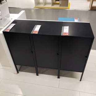 宜家国内代购利克胡柜子卧室储物柜客厅收纳柜置物柜金属