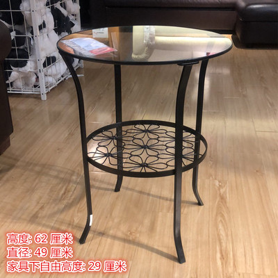 宜家边桌客厅茶几客厅茶几