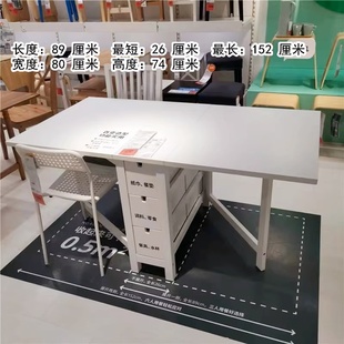 宜家国内代购诺顿折叠式餐桌桦木白色折叠桌子餐桌家用拉伸可伸缩