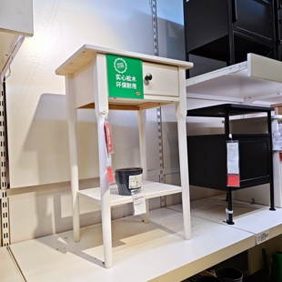 宜家代购布莱托森床头桌床头柜床边柜实木柜抽屉柜储物柜收纳柜