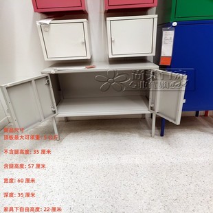 宜家国内代购利克胡柜子卧室金属收纳柜储物柜客厅置物柜灰色