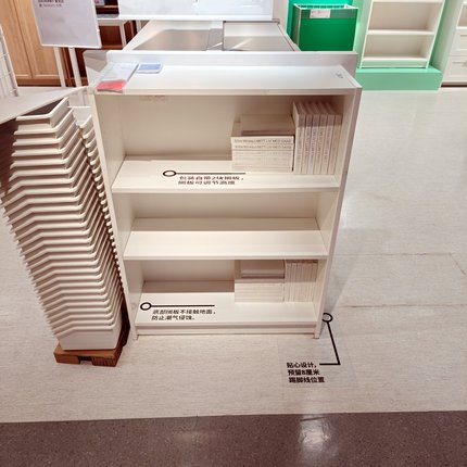 宜家正品国内代购毕利书架书柜收纳柜置物柜卧室客厅储物柜子