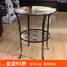 宜家代购克林斯伯边桌客厅茶几钢化玻璃双层黑色边桌角几