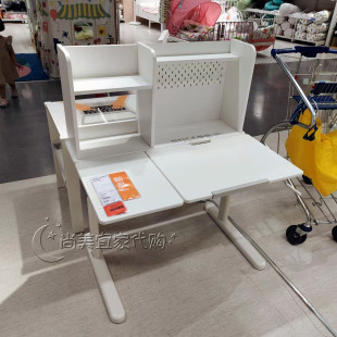 宜家代购儿童学习桌贝利徕加可升降书桌加书架电脑桌玩具桌写字桌