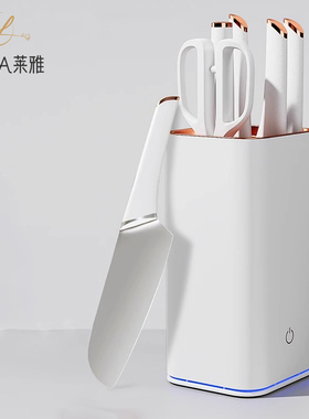 智能消毒菜刀厨房刀具套装不锈钢家用组合厨师刀斩骨刀