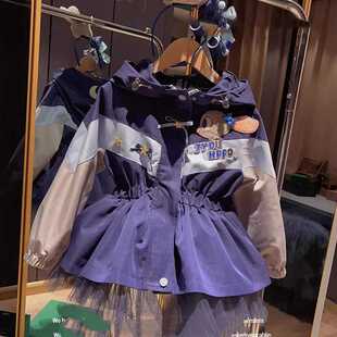 女童春季外套2026新款卡通兔子收腰秋装宝宝冲锋衣中长款连帽风衣