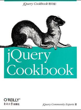 【正版】OReilly jQuery参考手册（英文） jQuery社区专家