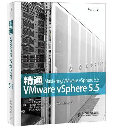 【正版】精通VMware vSphere 55 [美]罗威（Scot