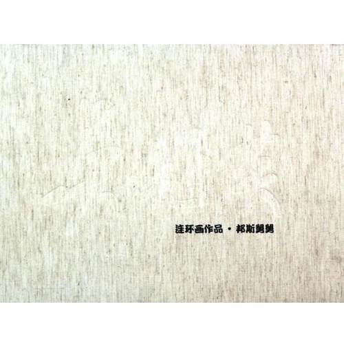 【正版】邦斯舅舅 李大发