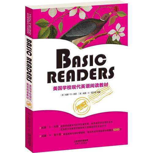 【正版】BASIC READERS 美学校现代英语阅读教材（Prim [美]威廉·S·格雷