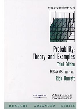 【正版】概率论 Theory and Examples (Third [美]杜雷特（Dur