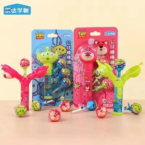 乐达学糖24克正版草莓熊三眼公仔棒棒糖儿童趣味玩具糖果零食批发