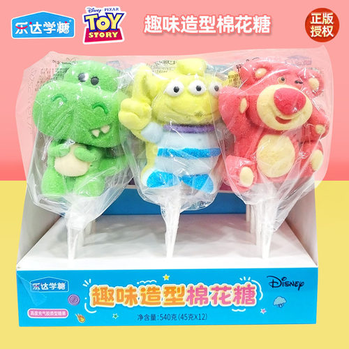 乐达学糖迪士尼正版授权45克草莓熊趣味造型棉花糖草莓熊儿童零食