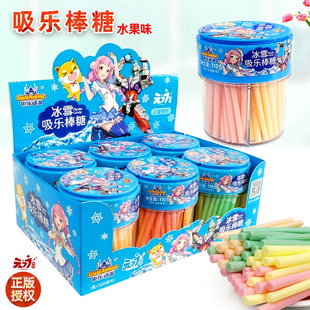 水果味吸管糖110克6瓶冰雪乐吸棒正版卡通CC乐吸吸棒儿童零食糖果